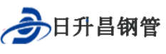 云浮泄水管,云浮铸铁泄水管,云浮桥梁泄水管,云浮泄水管厂家